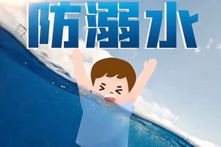 甜瓜：现在很多孩子说乔治是他们最爱 你在2K里会创造他这种球员