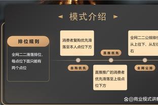 阿森纳是第四支在同一赛季中面对瓜氏曼城主客场都没失球的球队